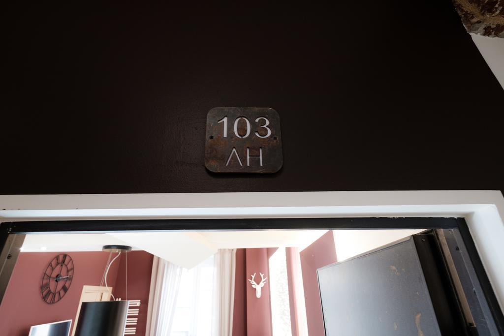 Apart Hotel Torino 2* Turyn
